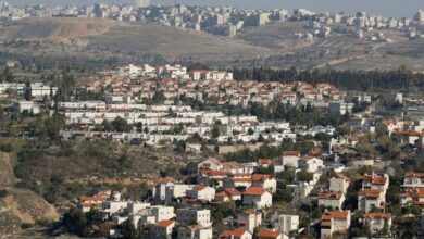 OIC condemns Israel’s confiscation of Palestinian lands