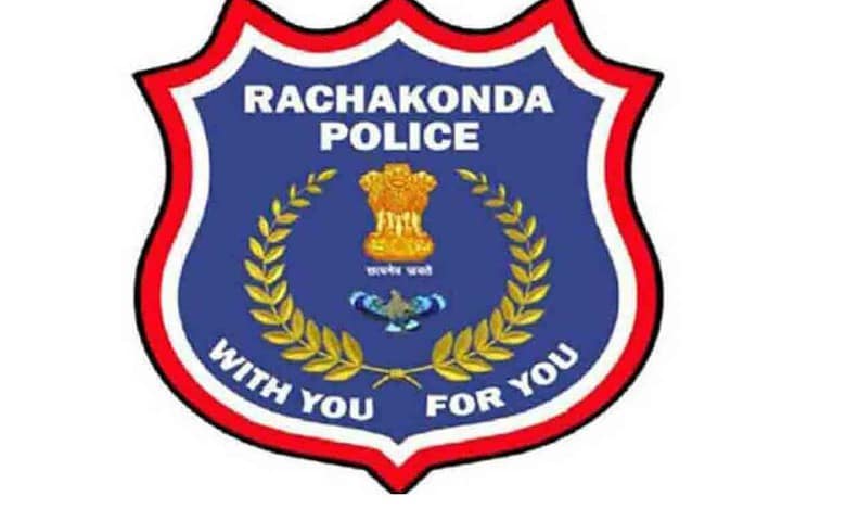Rachakonda police impose curfew near TGPSC exam centres