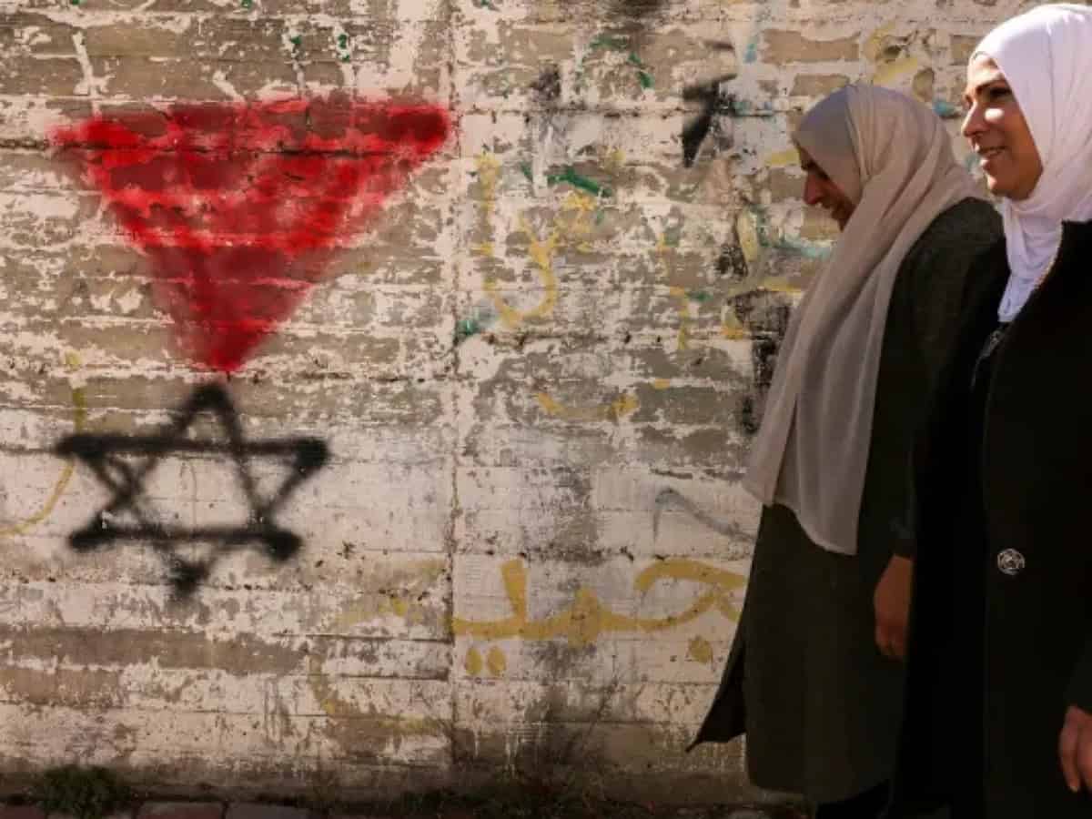 German House bans red triangle symbol used by Hamas