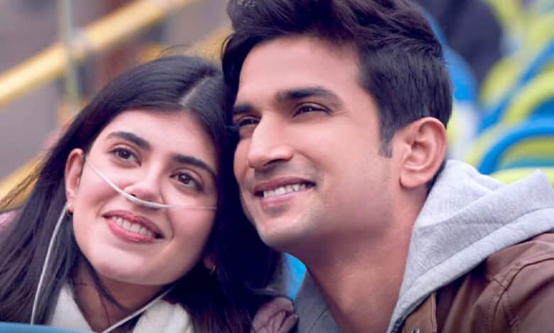 Sanjana Sanghi remembers SSR, pens emotional note as 'Dil Bechara' turns 4