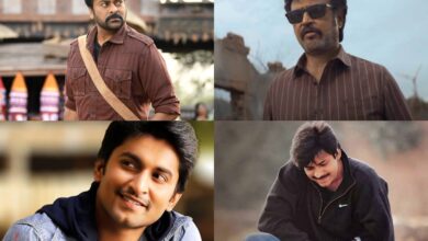 10 Tollywood actors who changed their names: Chiranjeevi to Nani