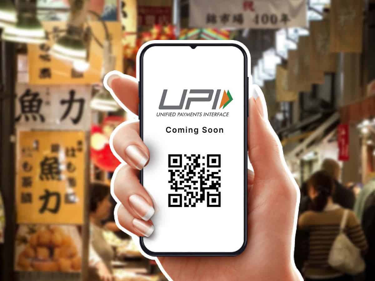 UPI provided credit access to poor, fuelled growth: Study