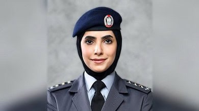 Captain Hagar Rashid Al Naeemi