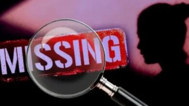 Missing women