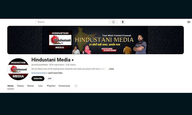 Shamli lynching: After journalists, UP police book YouTube channel
