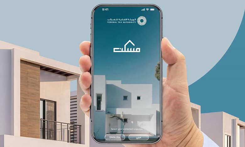 FTA launches ‘Maskan’ App to streamline VAT refunds for UAE citizens