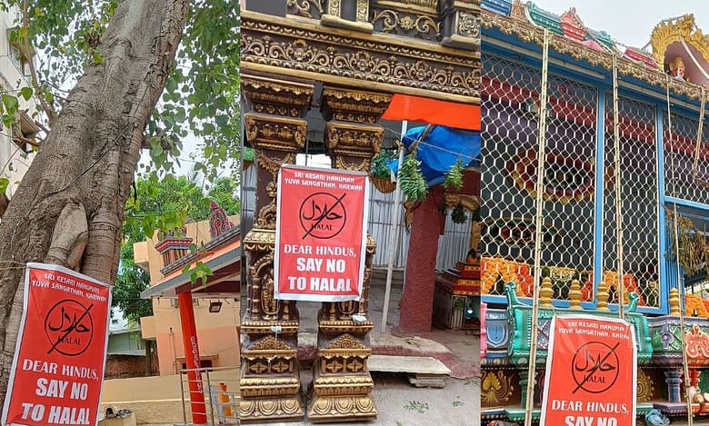 Hyderabad: ‘Say no to Halal’ posters spring up in Karwan, Jiyaguda