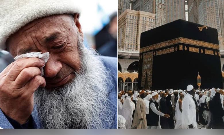 Uyghur Muslims