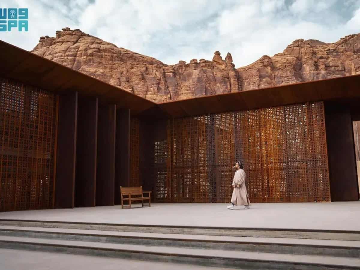 AlUla