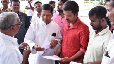 Prajavani Program being conducted