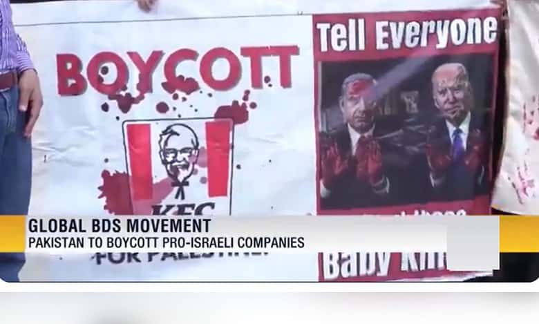 Pakistan boycotts Israeli-linked products, declares Netanyahu a ‘terrorist’