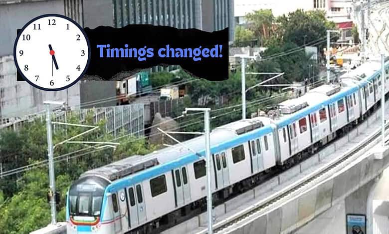 Hyderabad metro to start 30 mins early on July 30
