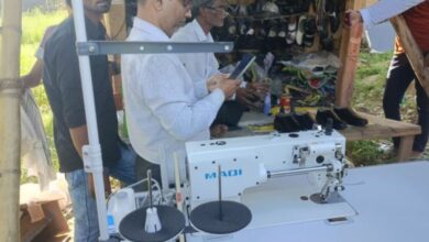 sewing machine