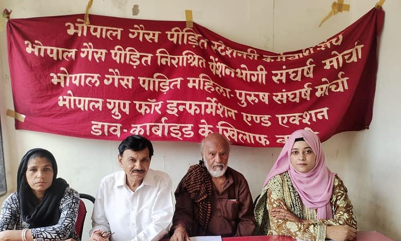 Bhopal gas tragedy