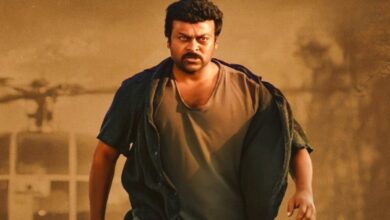 Chiranjeevi turns 69: A look at his iconic journey in Cinema
