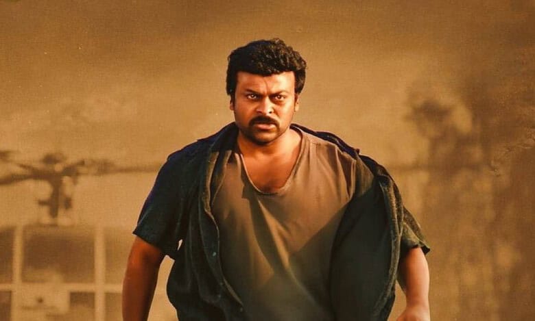 Chiranjeevi turns 69: A look at his iconic journey in Cinema