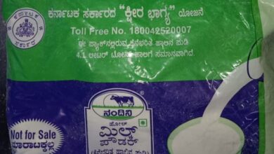 Expired milk powder seized in Tarnaka