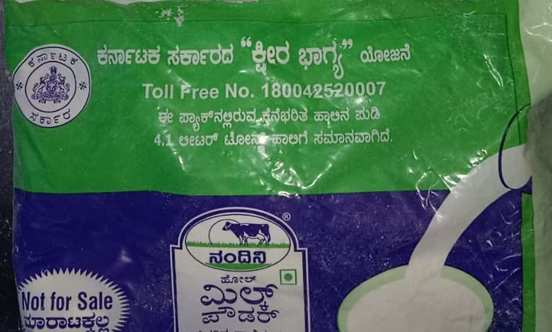 Expired milk powder seized in Tarnaka
