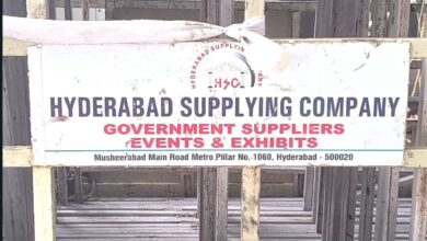 Hyderabad: Pvt company using ‘Garden View’ block of Haj House sparks row