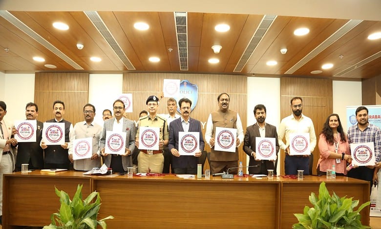 Hyderabad: National Physical Security Summit 2024 to be held on Aug 30