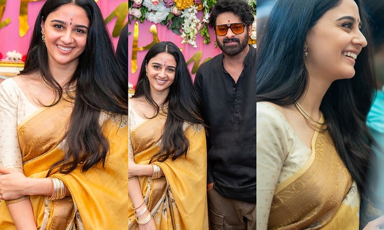 Iman Esmail's big paycheck for Prabhas film stuns the internet