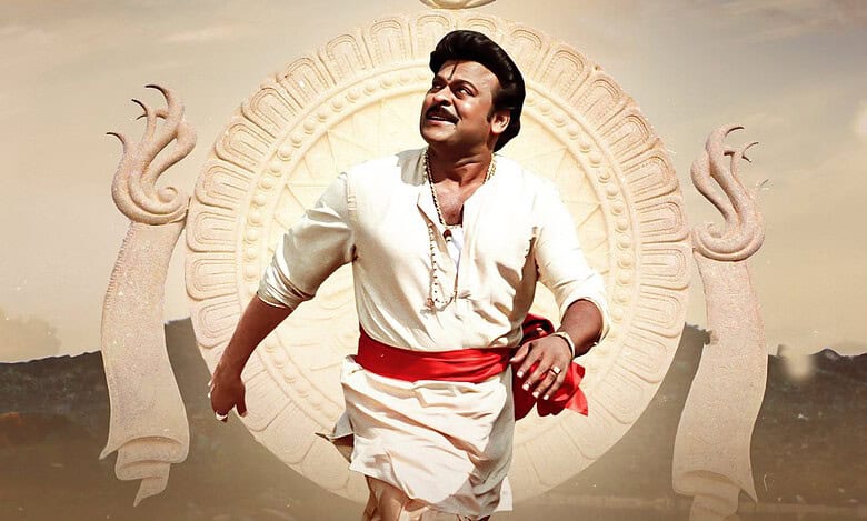 Fans gear up for Chiranjeevi's classic re-release