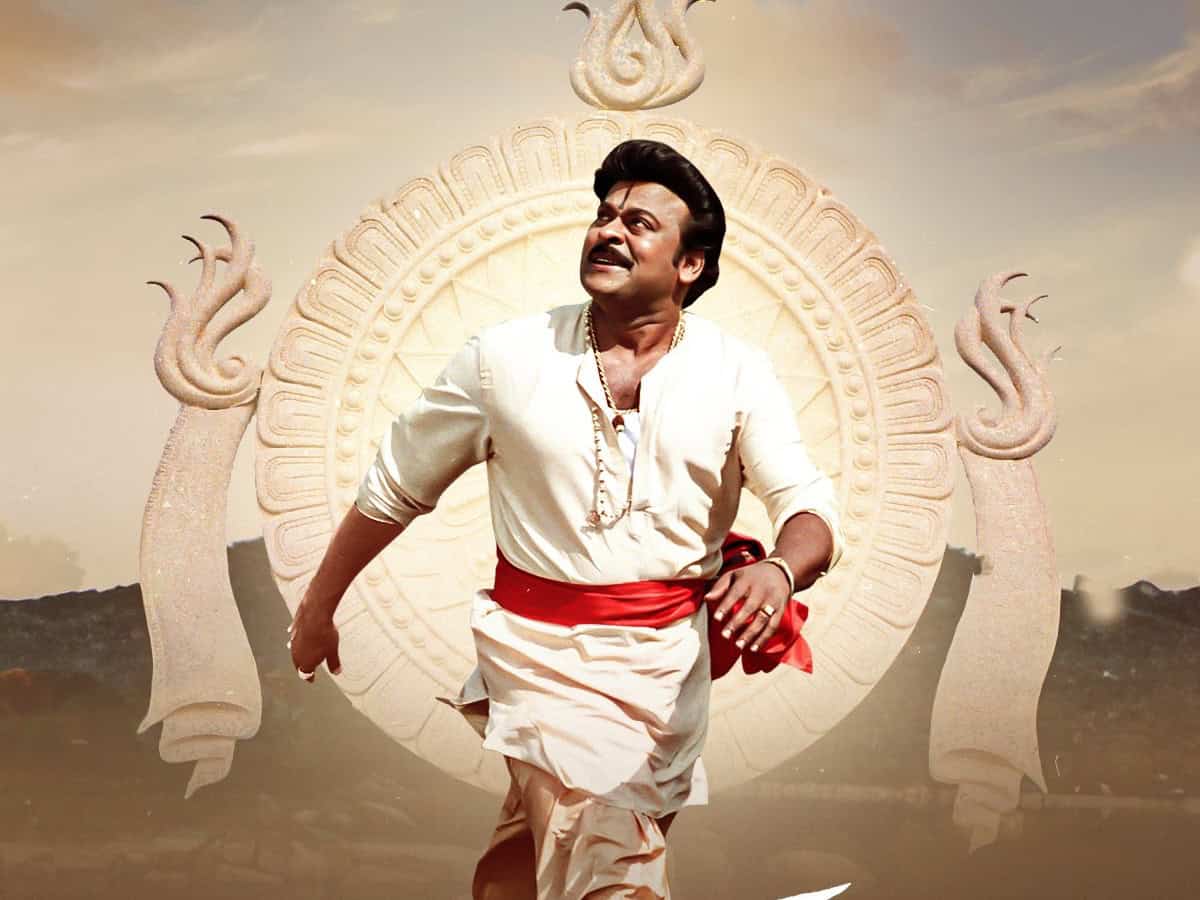 Fans gear up for Chiranjeevi's classic re-release