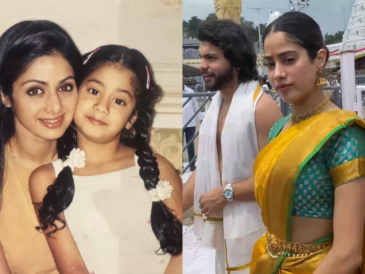 Janhvi visits Tirupati temple on mother Sridevi's birth anniversary