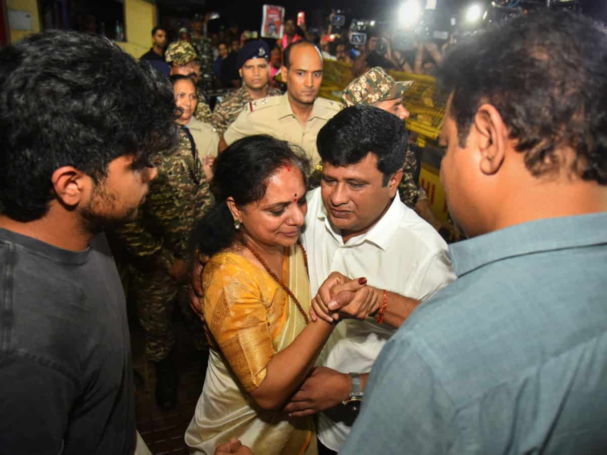Kavitha
