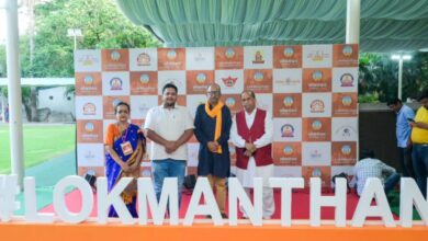 LokManthan- 2024