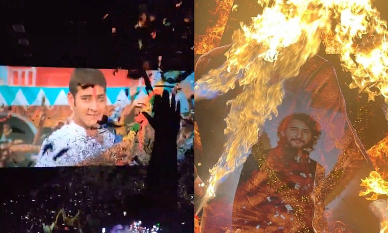 Mahesh Babu's birthday celebrations in Hyderabad, fans go crazy