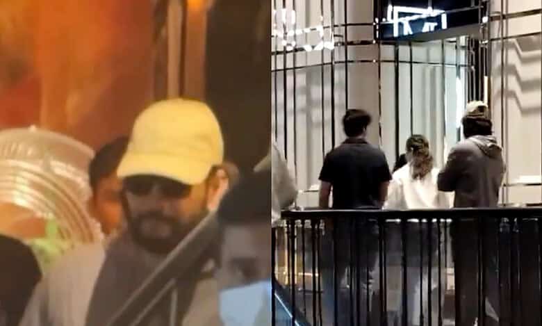 Mahesh Babu spotted with fam in Gachibowli - Video