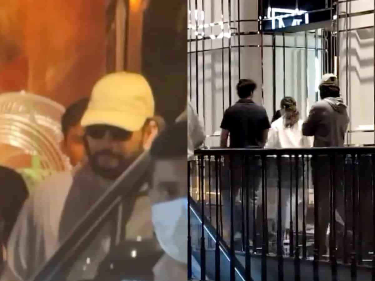 Mahesh Babu spotted with fam in Gachibowli - Video