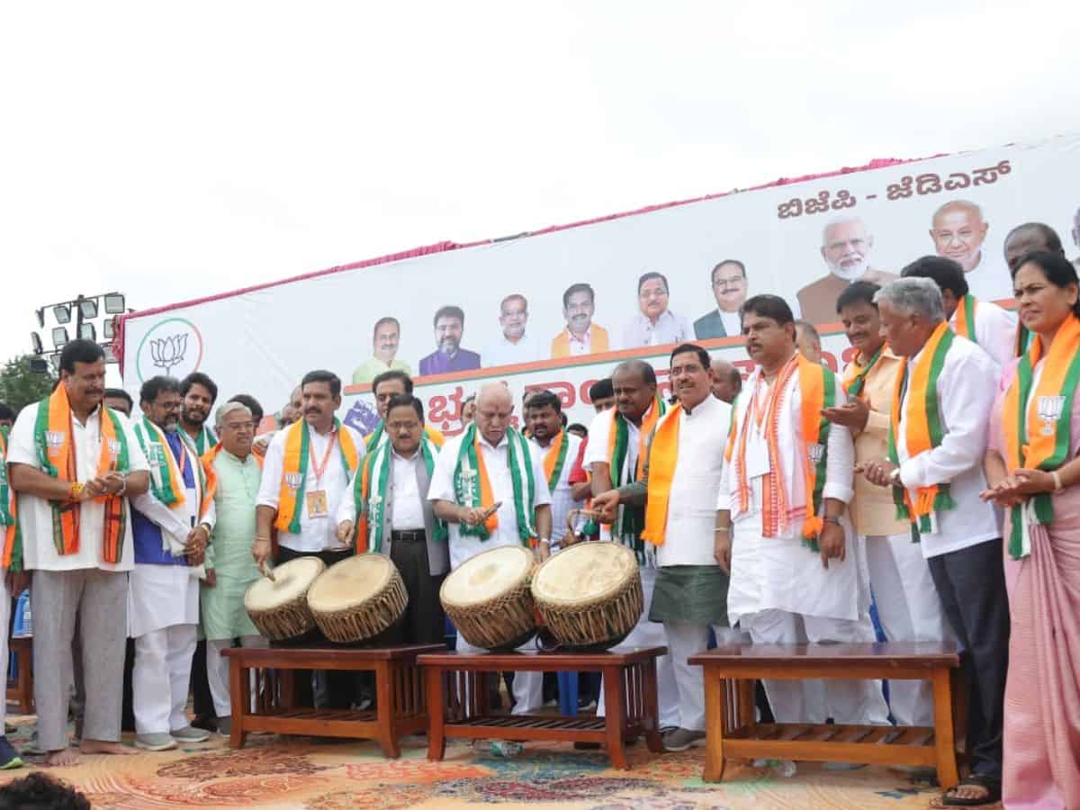 Padyatra by BJP for CM resign