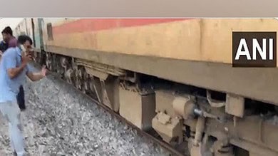 Sabarmati Express