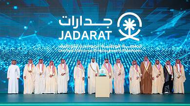 Saudi Arabia: Over 70K job openings on new unified employment platform