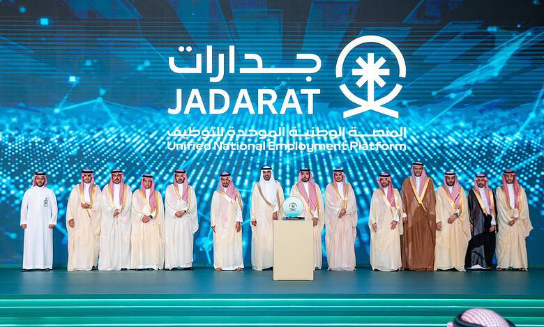 Saudi Arabia: Over 70K job openings on new unified employment platform