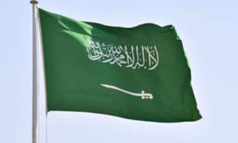 Saudi Arabia executes citizen convicted of terrorism, treason