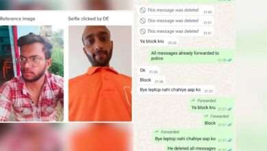 Swiggy identity pictures and a screenshot of the chat with the delivery agent