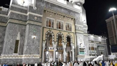 King Abdullah Gate