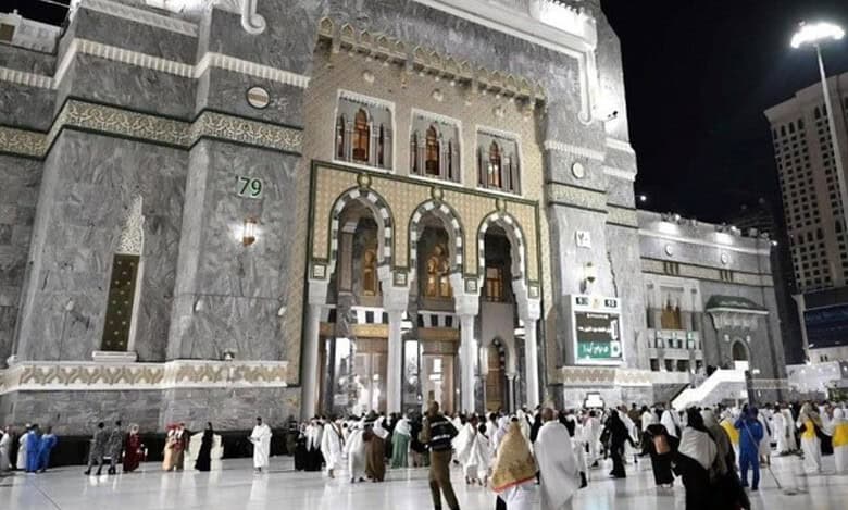 King Abdullah Gate