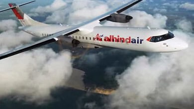Alhind Air