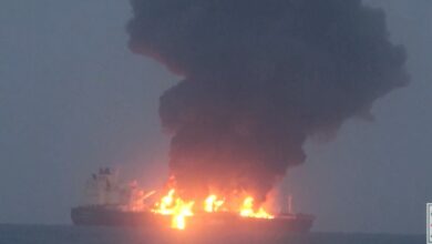 Yemen’s Houthi attack on oil Ship