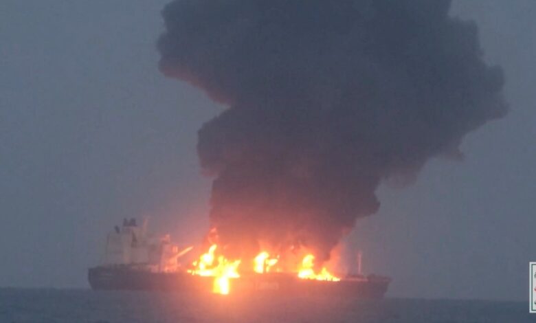 Yemen’s Houthi attack on oil Ship