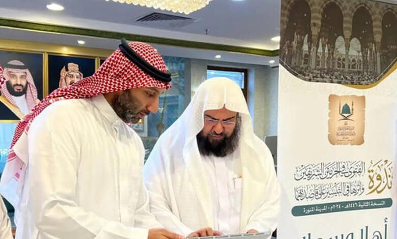 Sheikh Dr Abdulrahman Al-Sudais