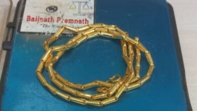 Over 1 kg gold seized from passenger at Hyderabad Airport