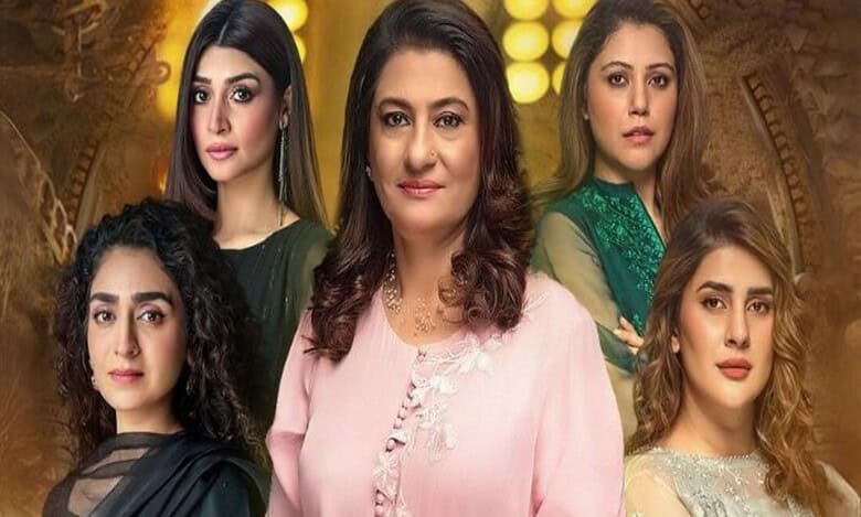 Noor Jahan, trending Pakistani saas-bahu drama you must watch!