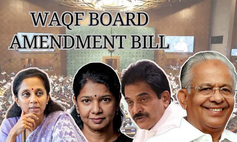 waqf amendment bill