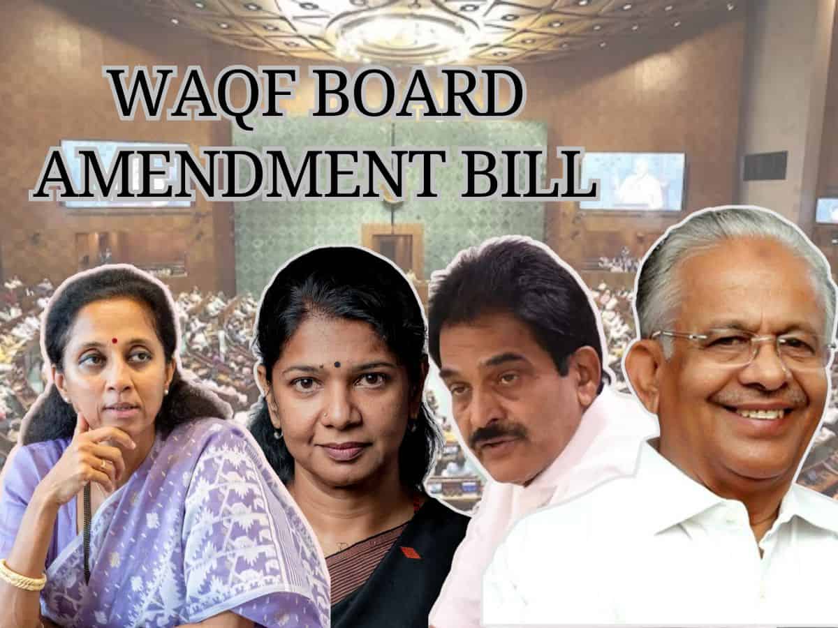 waqf amendment bill