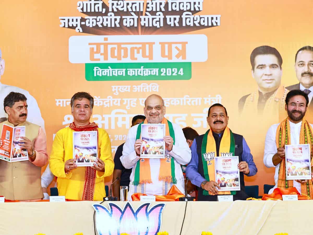 Amit Shah at BJP manifesto launch